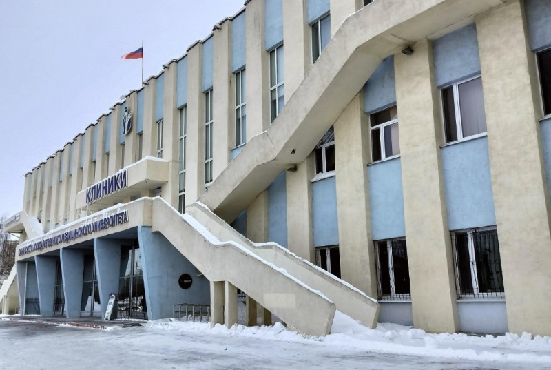 Фотография клиники