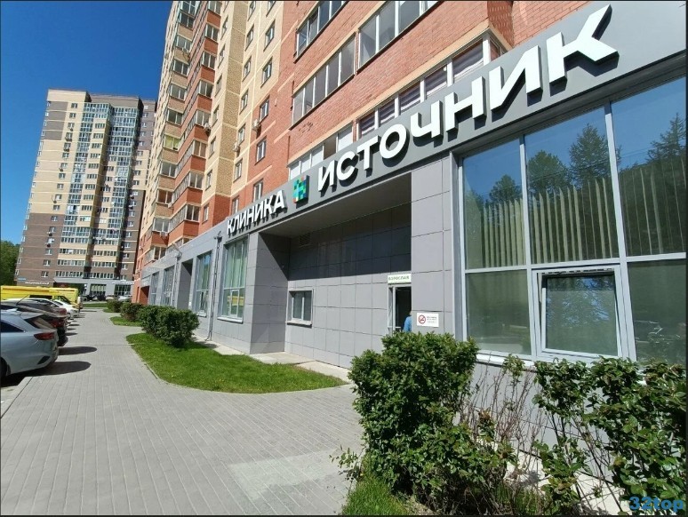 Фотография клиники