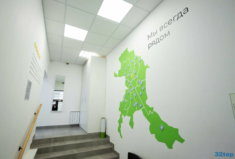 Центр имплантации и стоматологии ИНТАН НА МИРА м. Горьковская