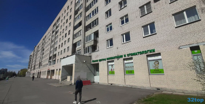Центр имплантации и стоматологии ИНТАН НА ПРОСВЕЩЕНИЯ 62 м. Проспект Просвещения
