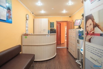 Фотография клиники