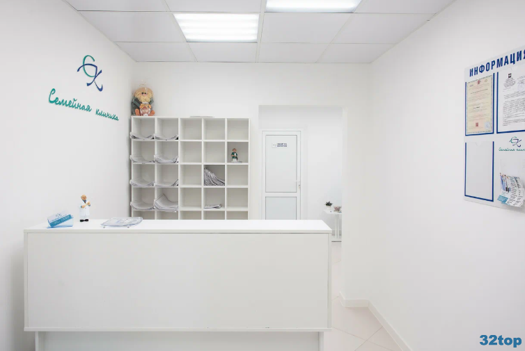 Фотография клиники