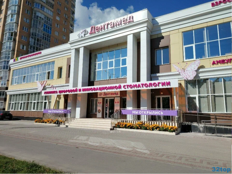 Фотография клиники