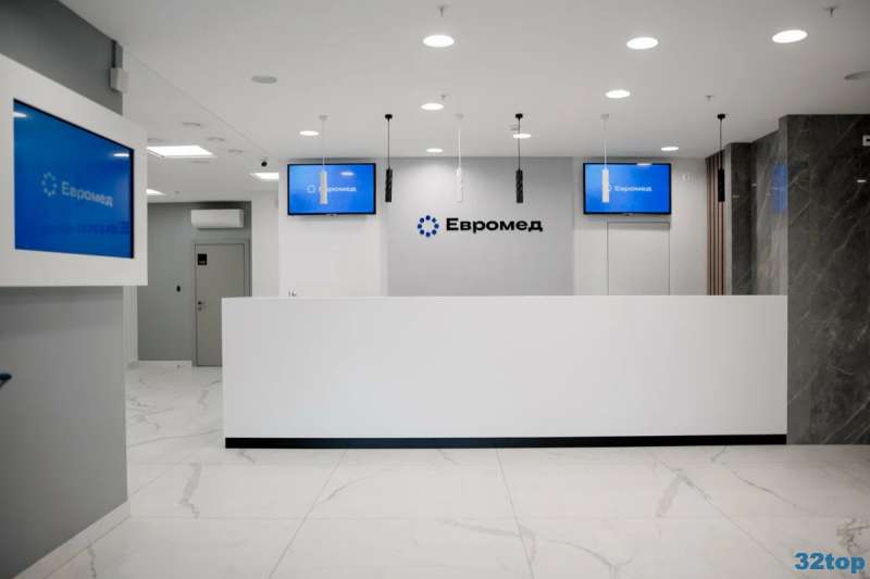 Фотография клиники