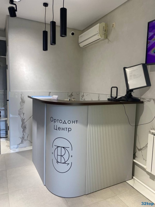 Фотография клиники