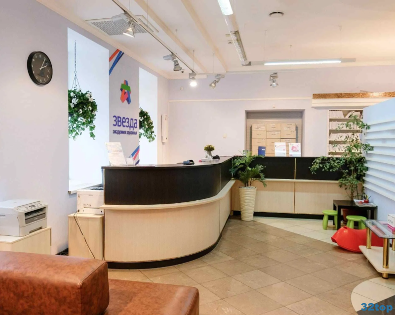 Фотография клиники
