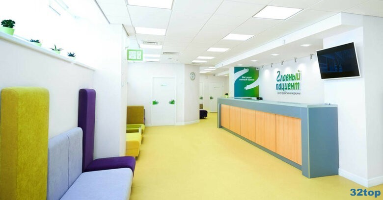 Фотография клиники