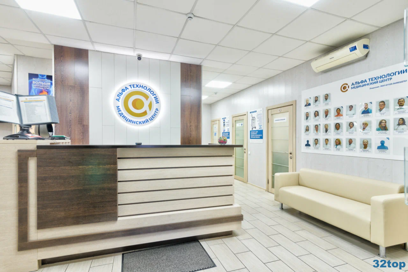 Фотография клиники