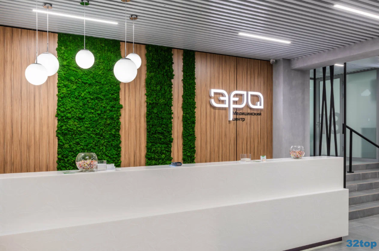 Фотография клиники