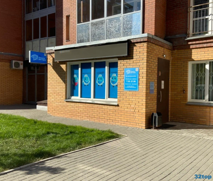 Фотография клиники