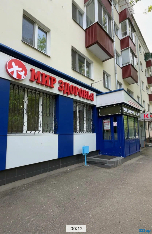 Фотография клиники