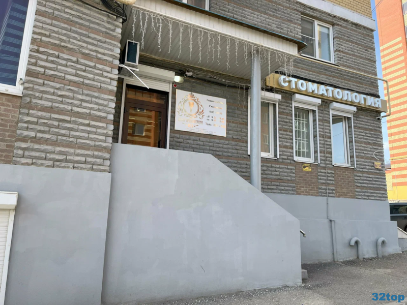 Фотография клиники