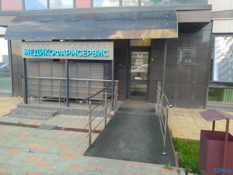 Фотография клиники