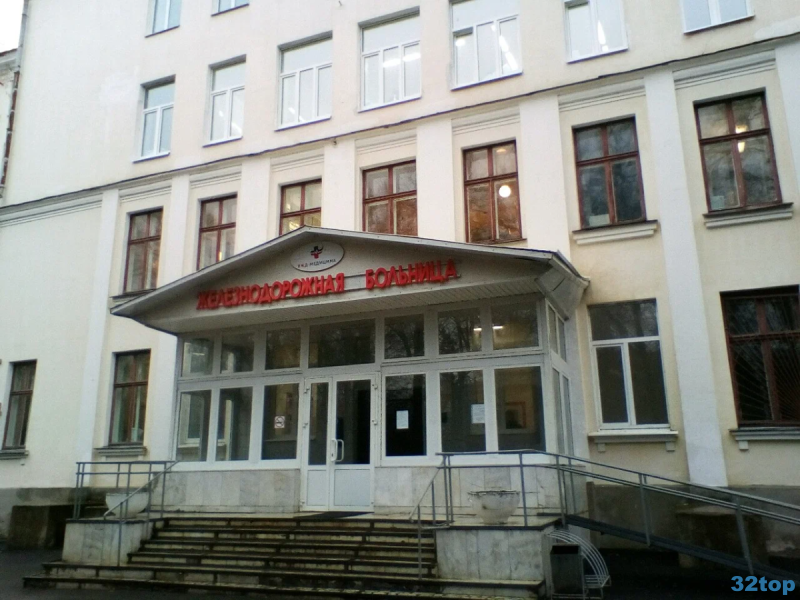 Фотография клиники