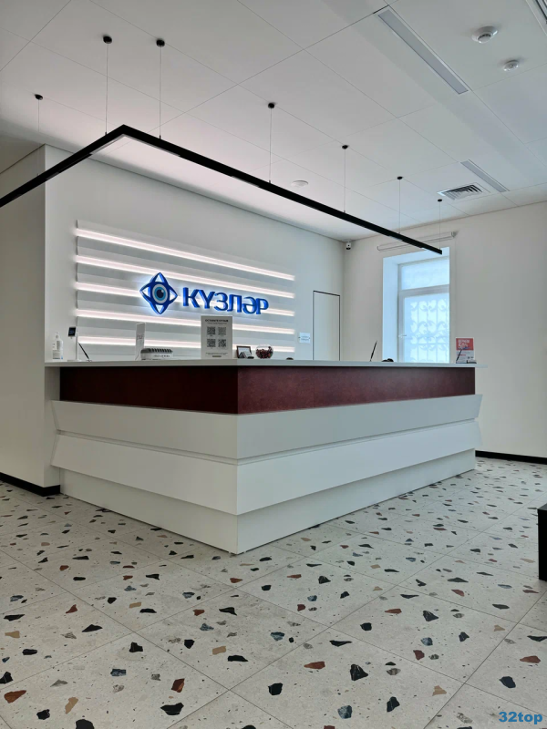 Фотография клиники