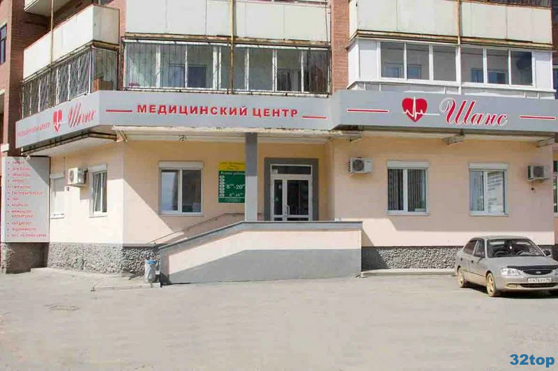 Фотография клиники