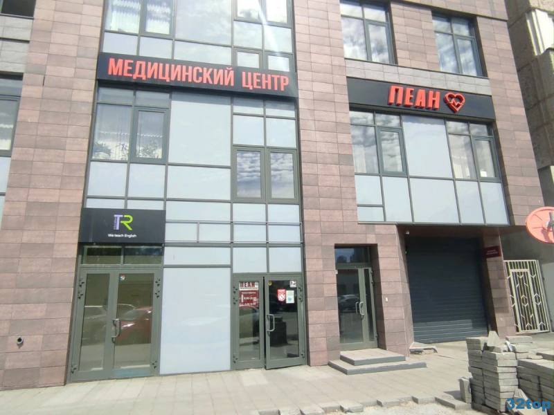 Фотография клиники