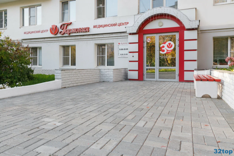 Фотография клиники