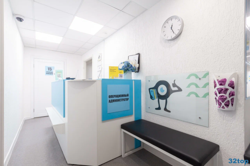 Фотография клиники