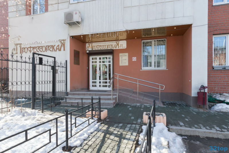 Фотография клиники