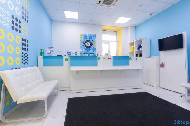 Фотография клиники