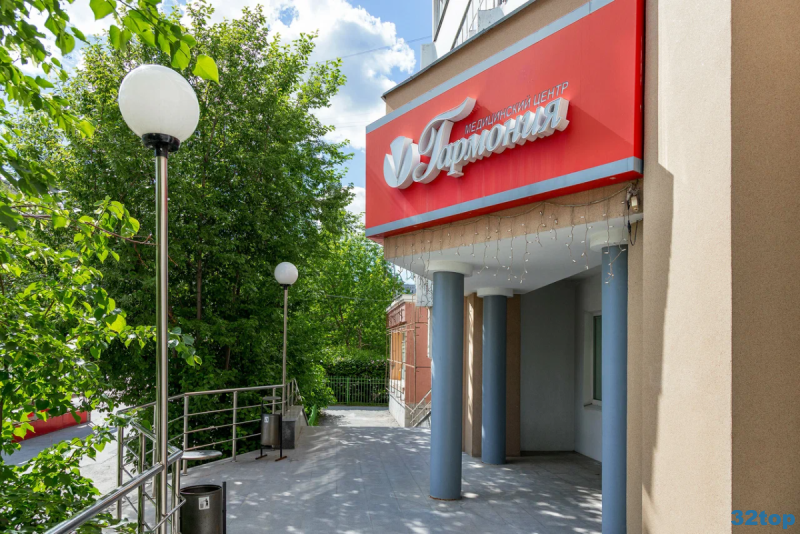 Фотография клиники