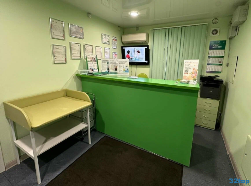 Фотография клиники