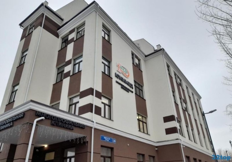 Фотография клиники