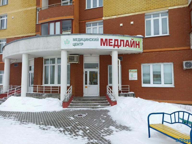 Фотография клиники