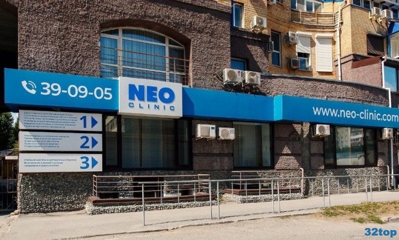 Фотография клиники