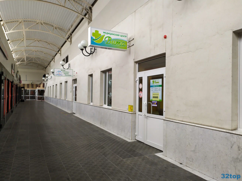 Фотография клиники