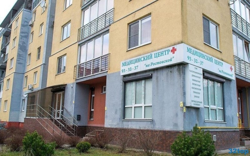 Фотография клиники