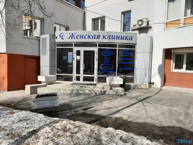 Фотография клиники