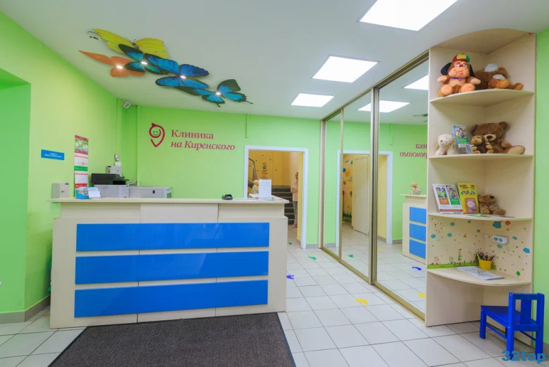 Фотография клиники