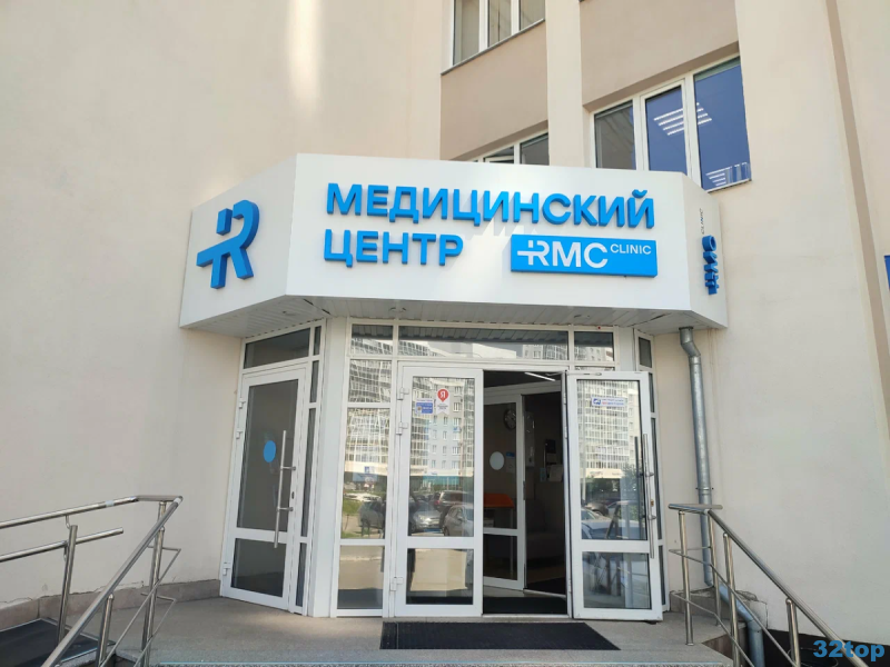 Фотография клиники