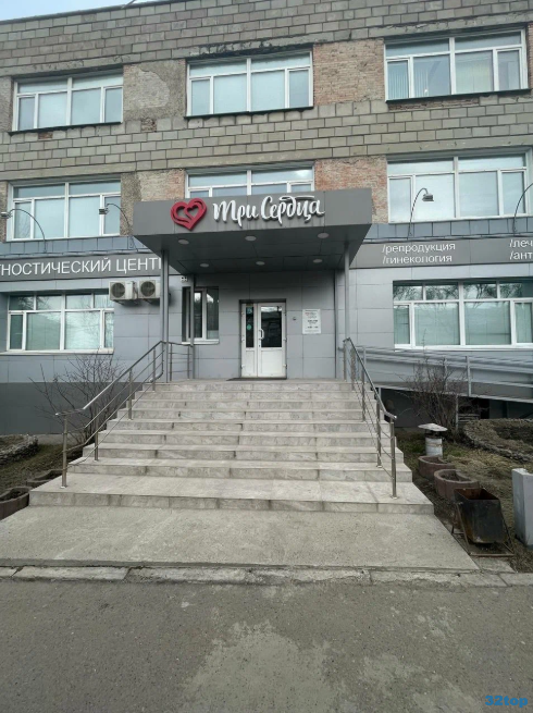 Фотография клиники