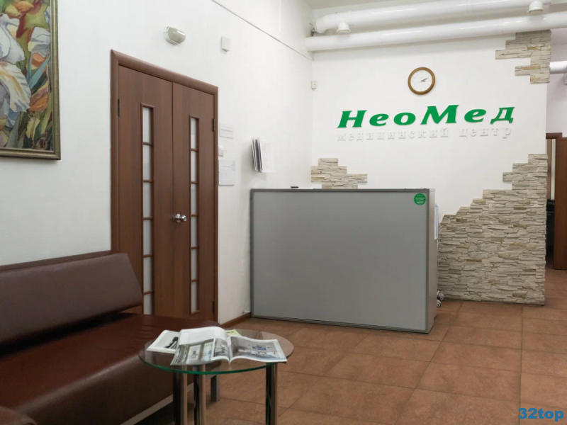 Фотография клиники