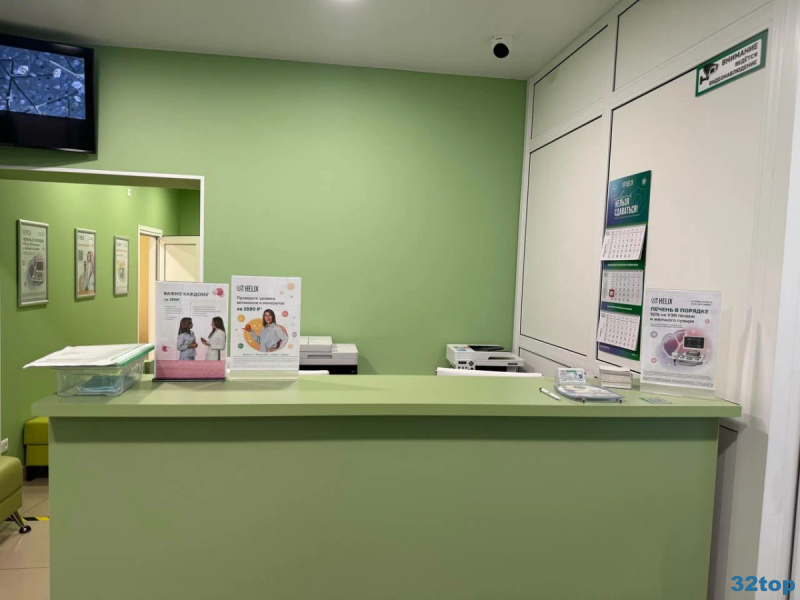 Фотография клиники