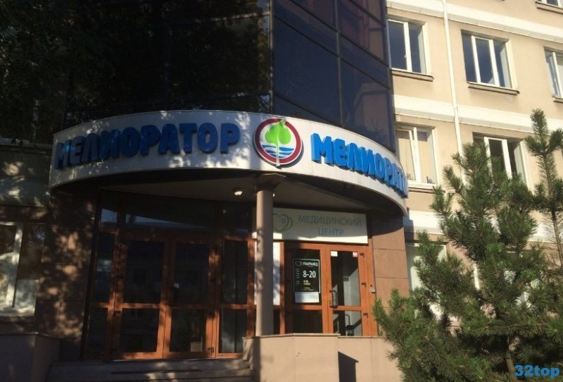 Фотография клиники