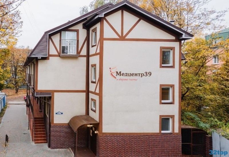 Фотография клиники