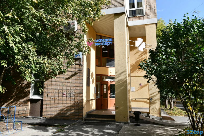 Фотография клиники