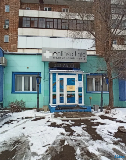 Фотография клиники