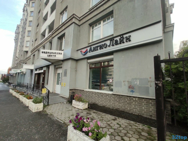 Фотография клиники
