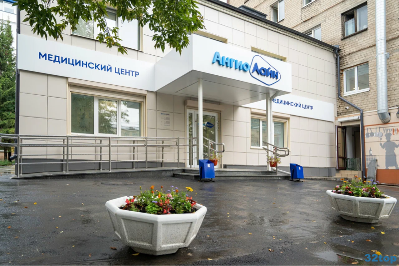 Фотография клиники