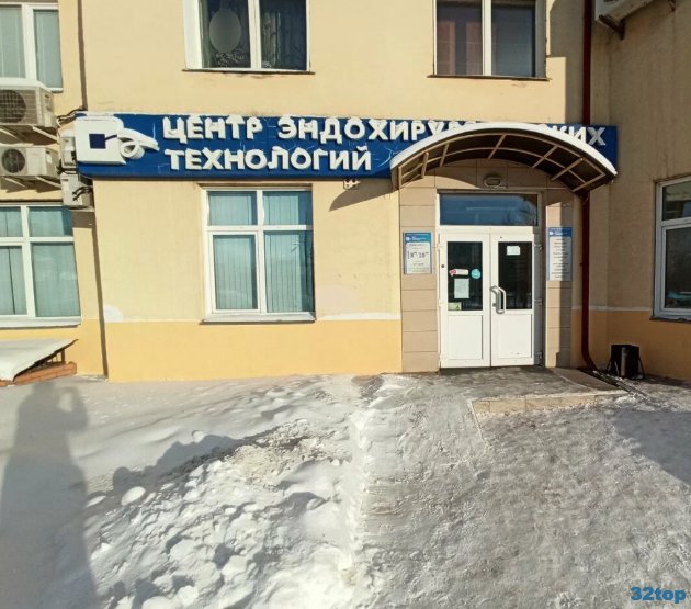 Фотография клиники