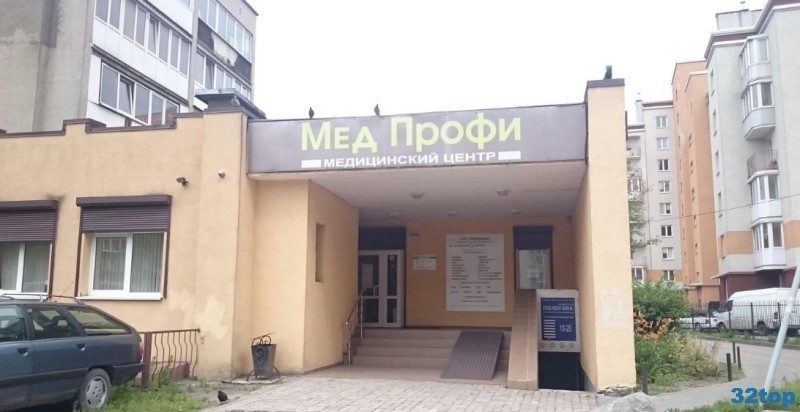 Фотография клиники