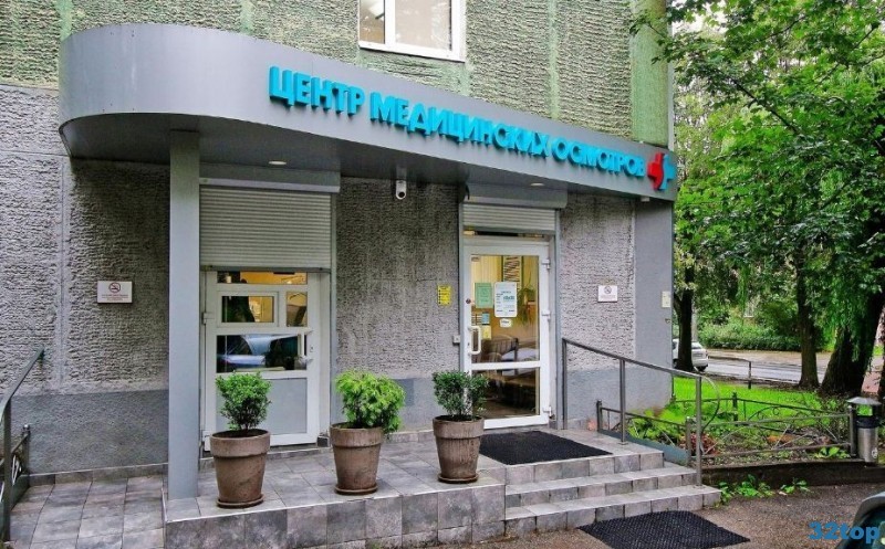 Фотография клиники