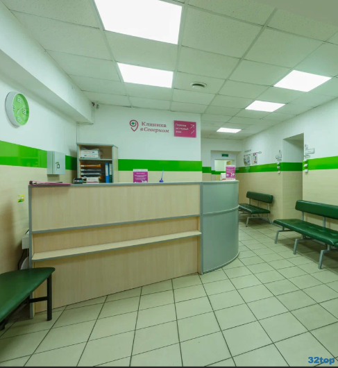 Фотография клиники
