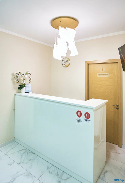 Фотография клиники