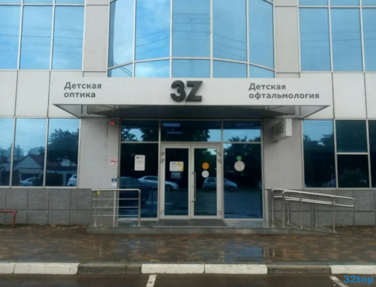 Фотография клиники